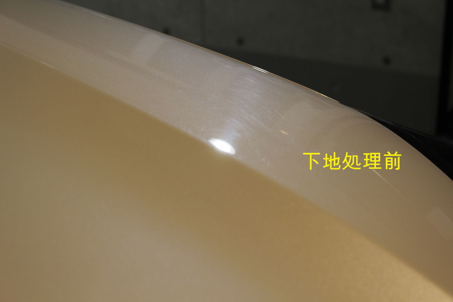 ヤリスクロス下地前-7