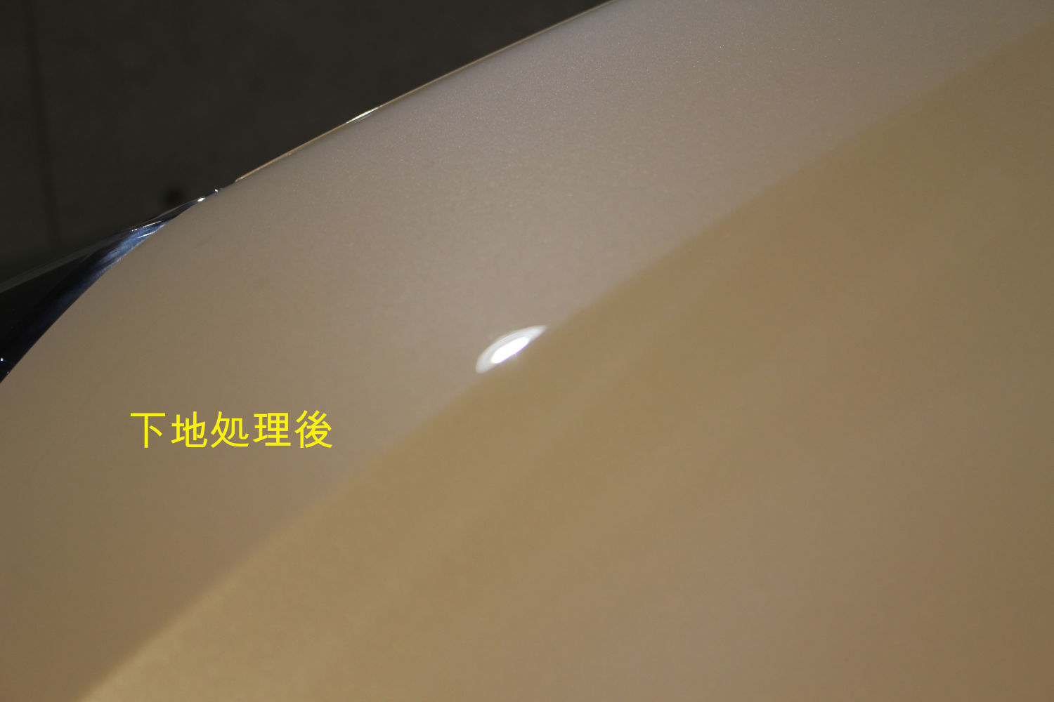 ヤリスクロス下地後-6