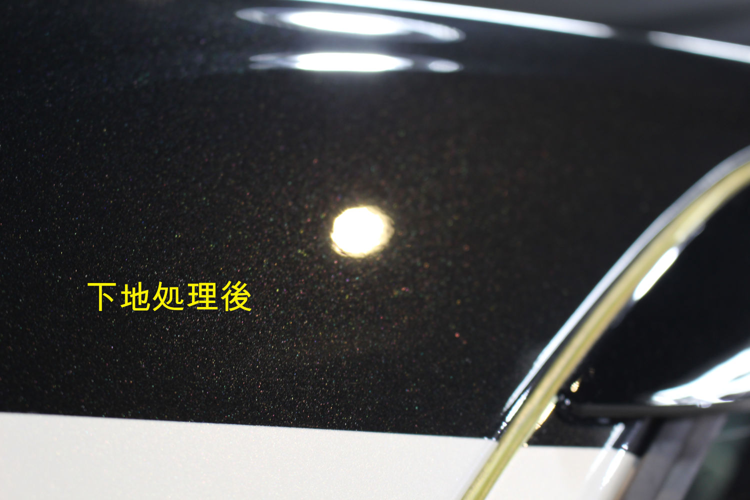 ヤリスクロス下地処理後-2