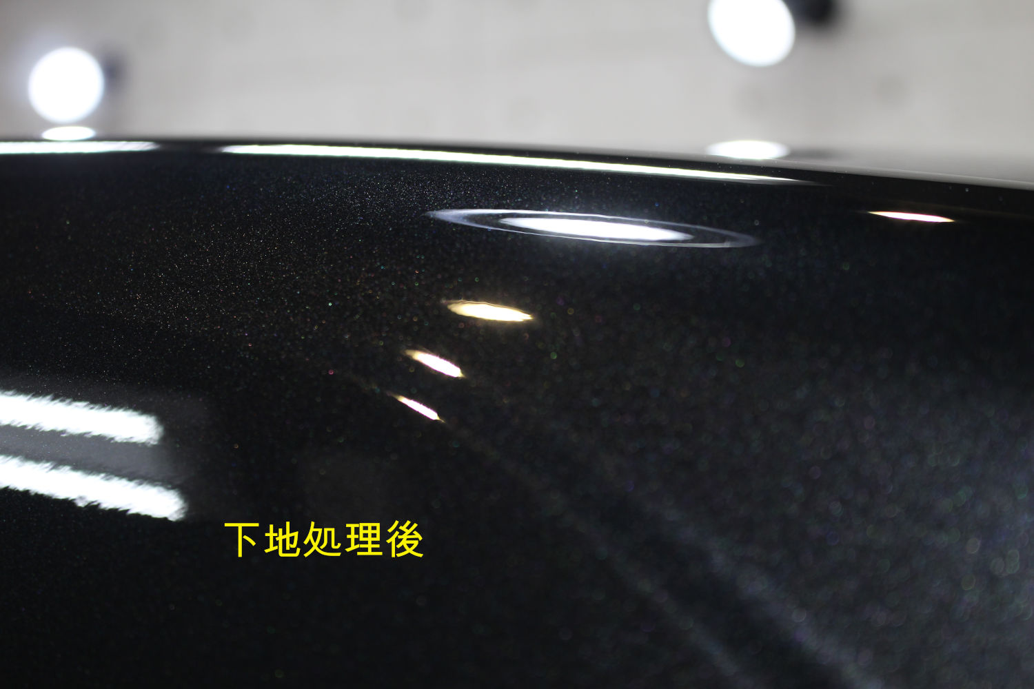 ヤリスクロス下地処理後-4