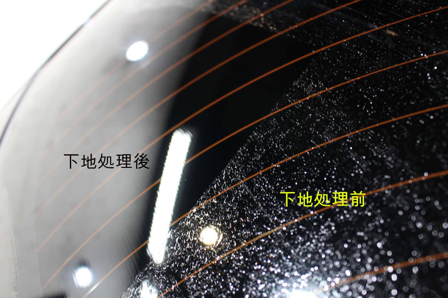  E-PACE-窓-2