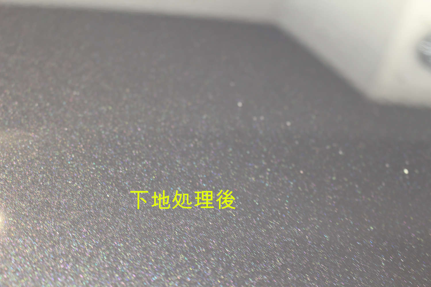  E-PACE-下地後-2