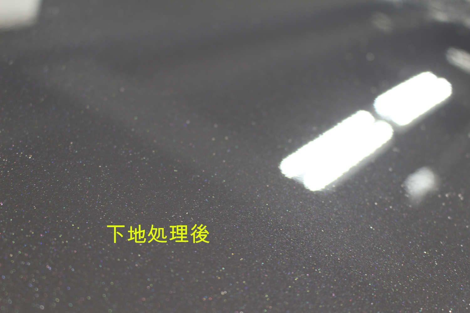  E-PACE-下地後-4