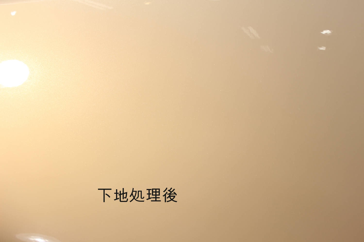 RX300-バンパー-2