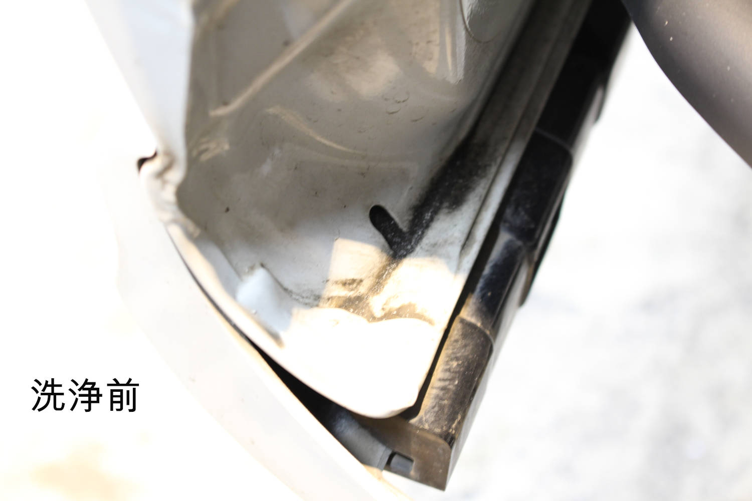 V220d-洗浄前-5