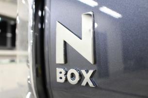 N BOX-9