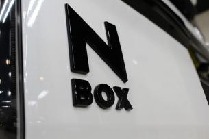 N BOX-9