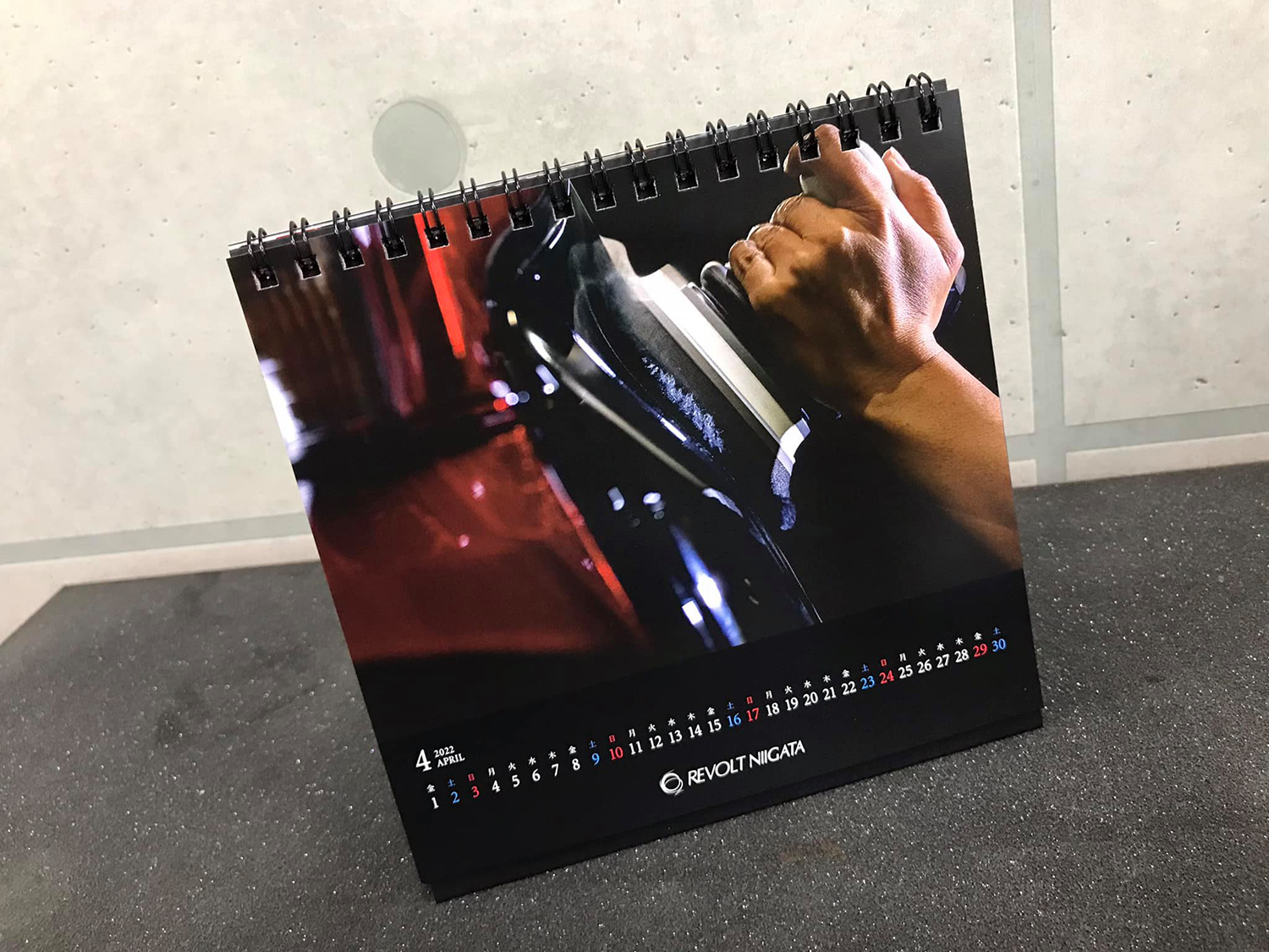 calendar3.jpg