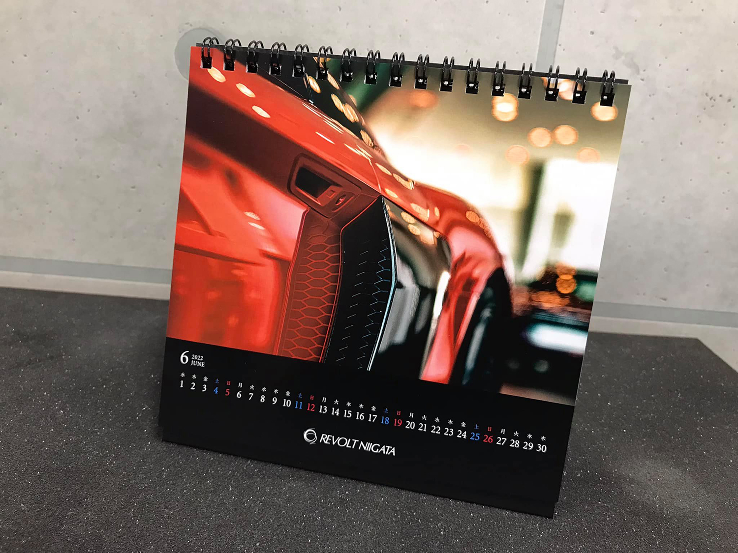 calendar4.jpg