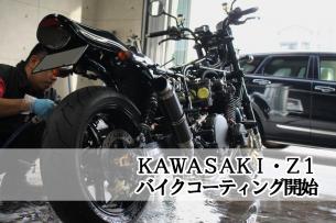 img_683302010650.jpg