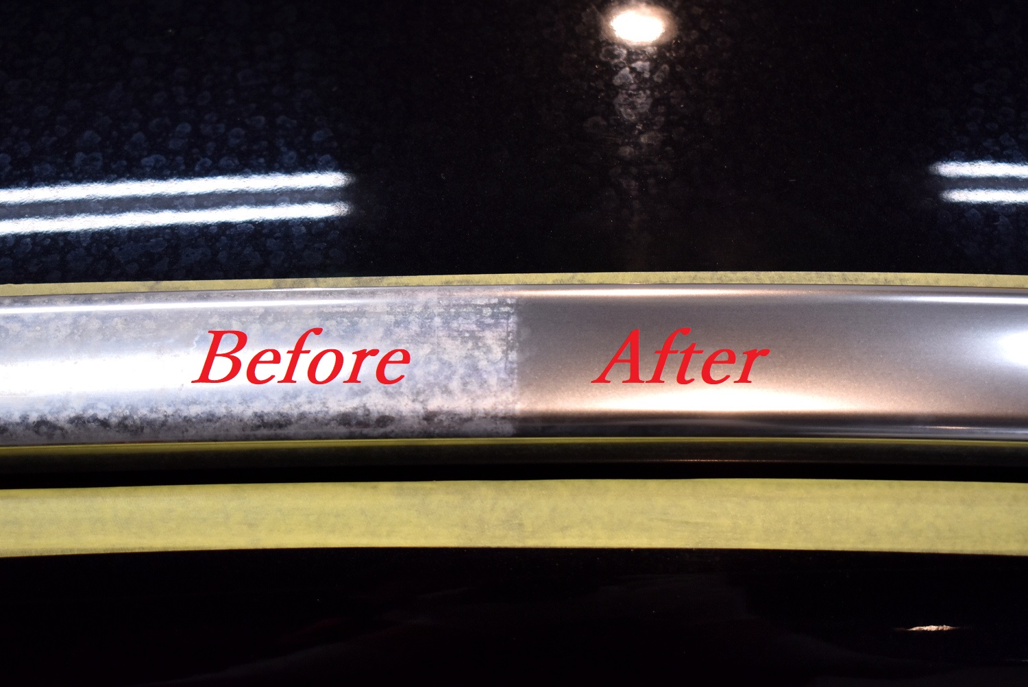 アルミモール-6