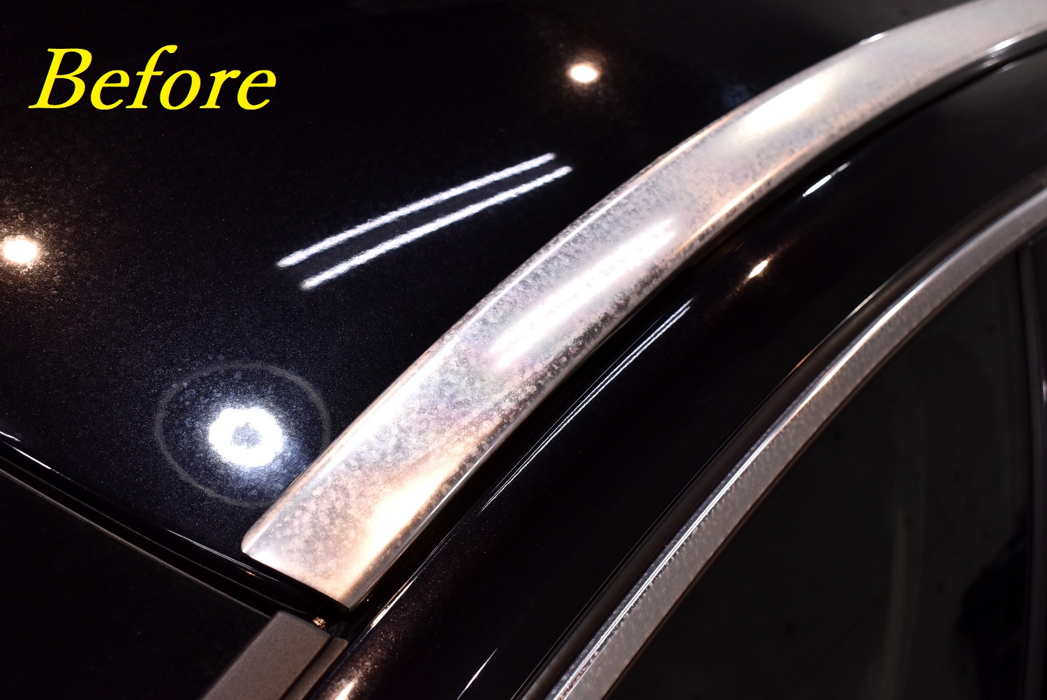 アルミモール-2