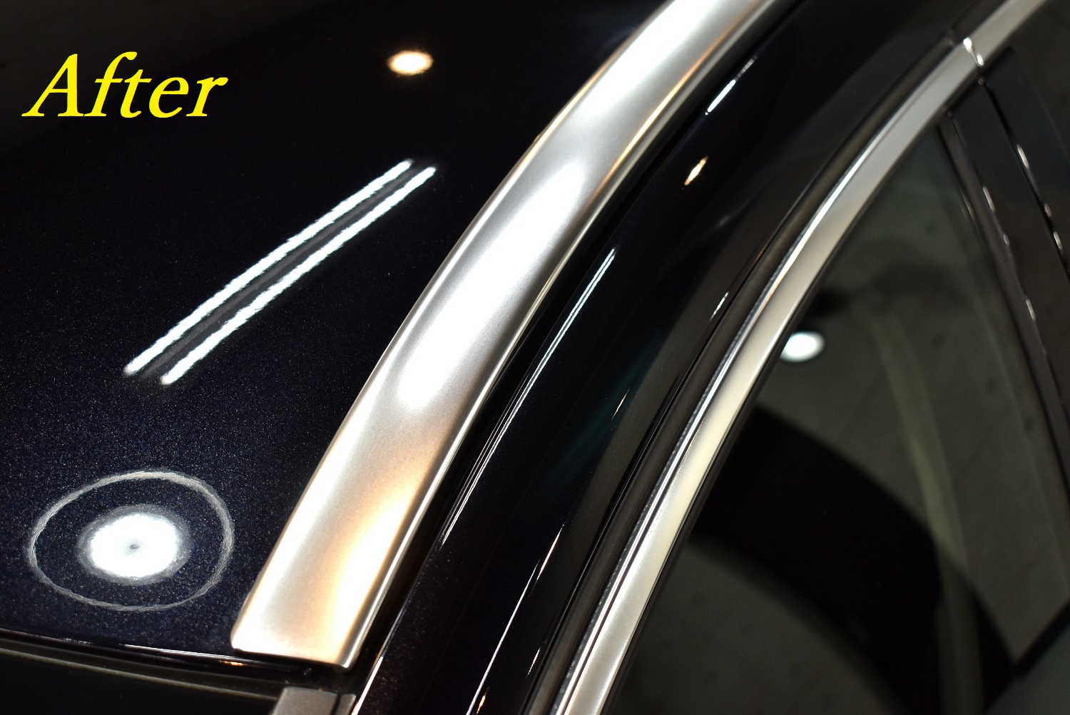 アルミモール-3