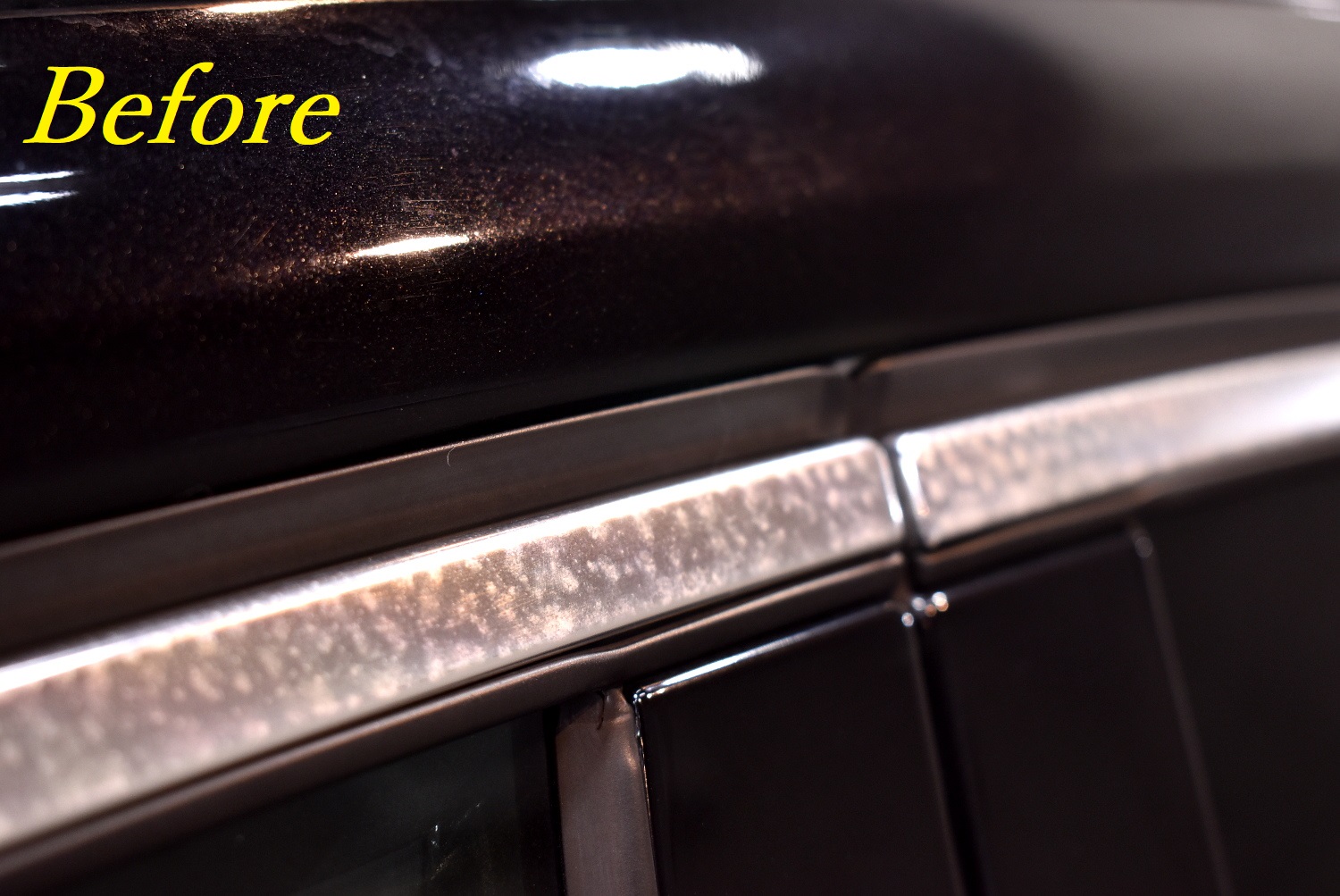 アルミモール-4