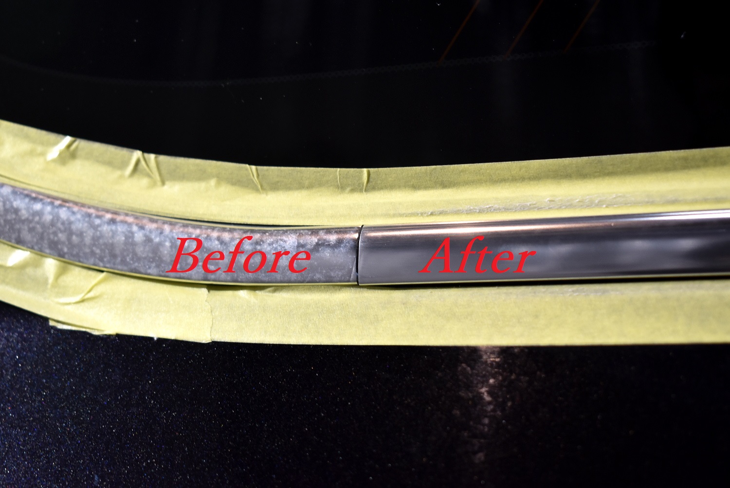 アルミモール-7