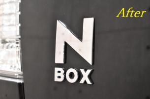 NBOX-10