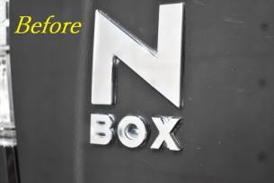 NBOX-9