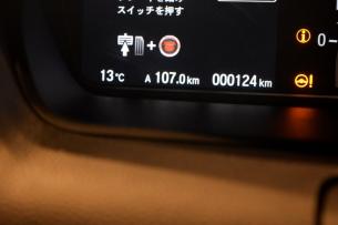 N-BOX002