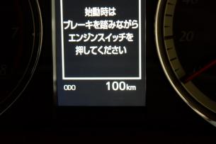 ハリアーＭ’Z003