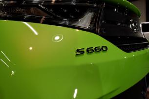 S660-9