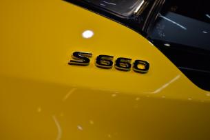 S660-５