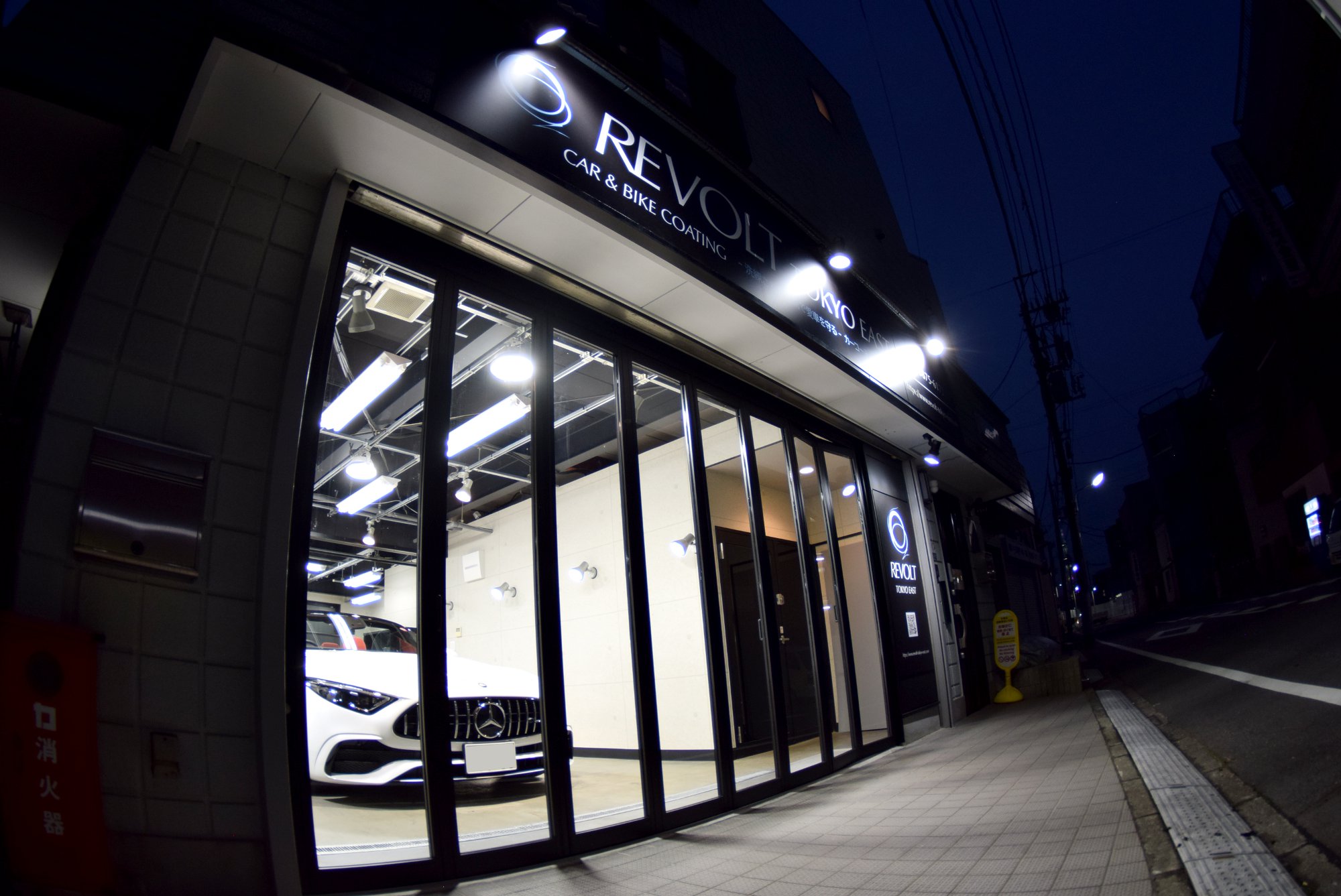 REVOLT 東京EAST